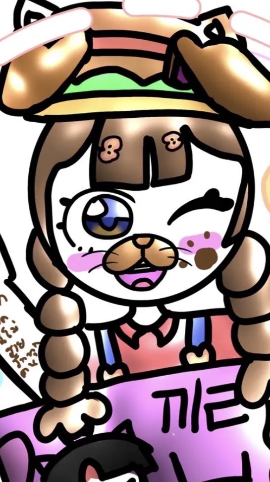 Giraffe Company