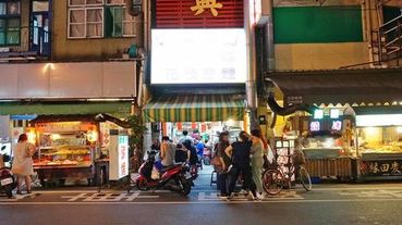 【台南美食】南興鱔魚意麵-超多人推薦的鱔魚意麵店家之一