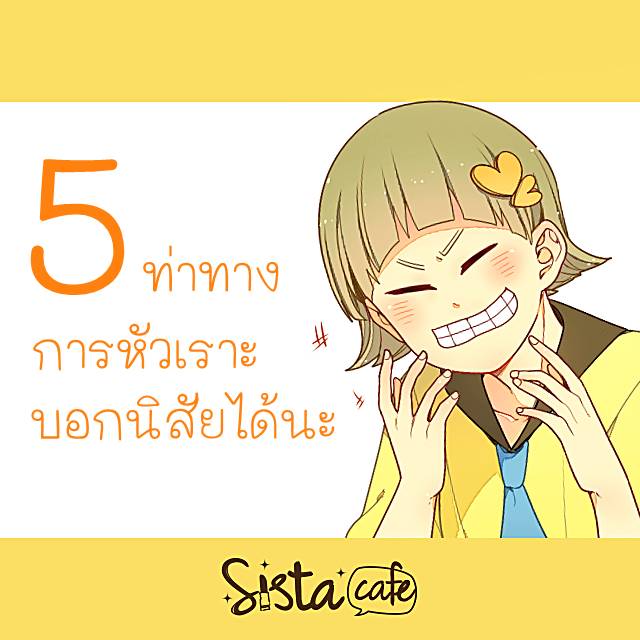 My Image 7