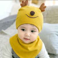 สินค้าเด็กราคาถูก