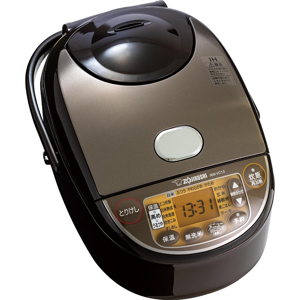 Amazon.co.jp : 象印 IH炊飯ジャー (5.5合炊き) 極め炊き ブラウン NW-VC10-TA : ホーム＆キッチン