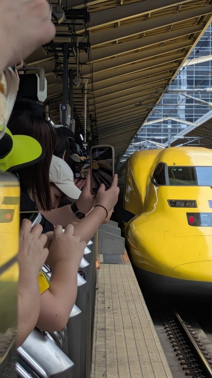 ㊗️20人！目指せ25人！鉄道好きのみんな集まれー！【初心者歓迎】