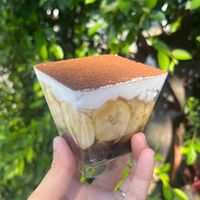 ร้านหนมหวาน