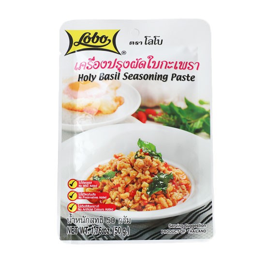 ☞ 商品特色 ☜ 泰國國民美食打拋料理 做成泰式打拋豬炒飯、拌麵也是最佳選擇☞ 商品規格 ☜ 商品內容物/規格：50g商品成分：請參考頁面圖示說明保存期限：2022.1.28商品產地：泰國☞ 小編貼心