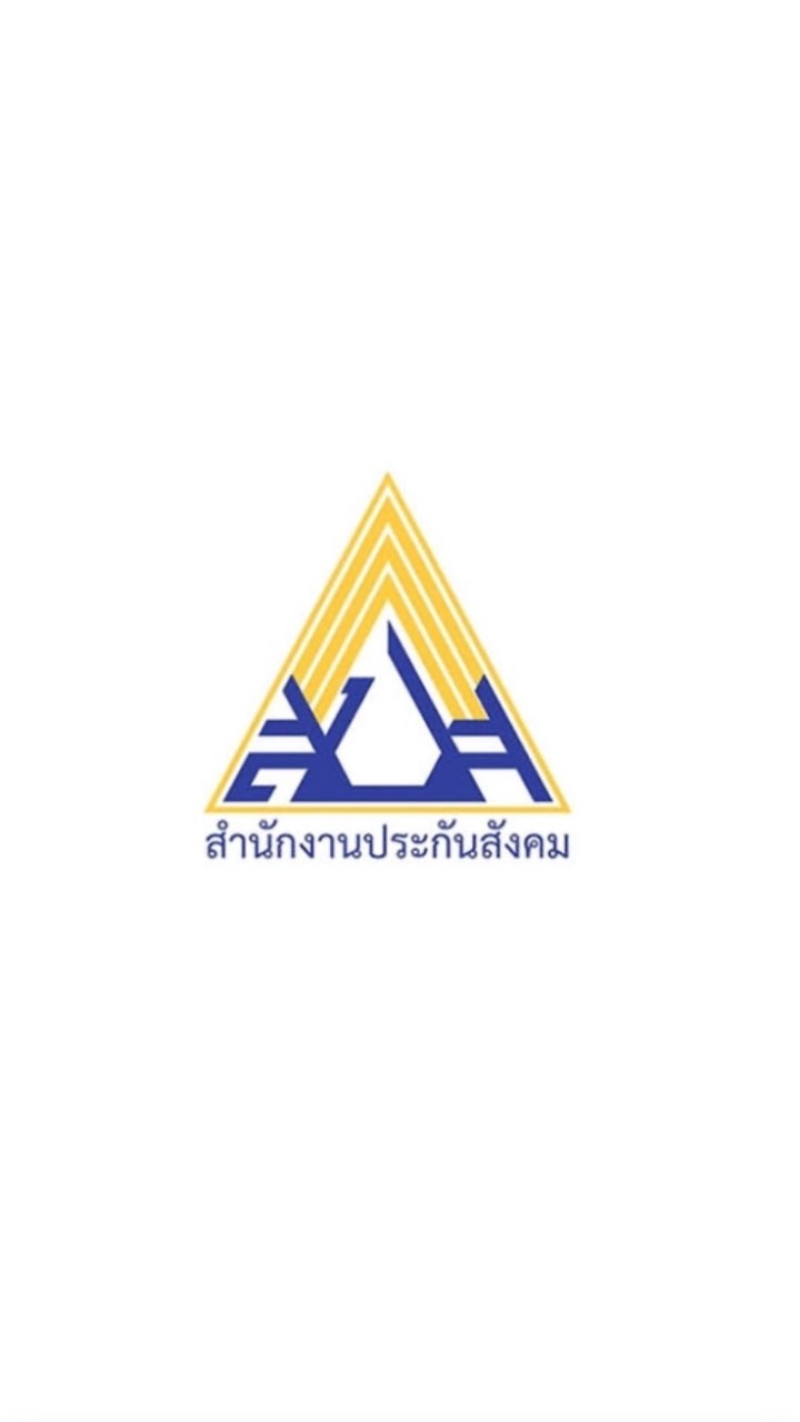อบรมเลือกตั้ง สปส.รุ่นที่3 (ส่วนกลาง/สปส.กทม.พท.