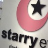 シン・starryeye Steel Darts Club