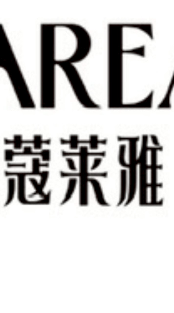 蘊瑩總部-台灣蔻萊雅老師
