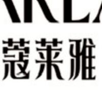 蘊瑩總部-台灣蔻萊雅老師