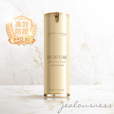 【歡樂智多星推薦】抗UV防曬素顏霜PRO SPF50★★★★30ml
