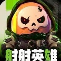 射射英雄-斯巴拉西