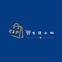 R&B生活小物