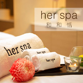 her spa 和和恬《台北館》-全然美形極致紓壓輕盈SPA 75mins