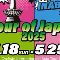 TOJ2025相模原ステージ市本部職員