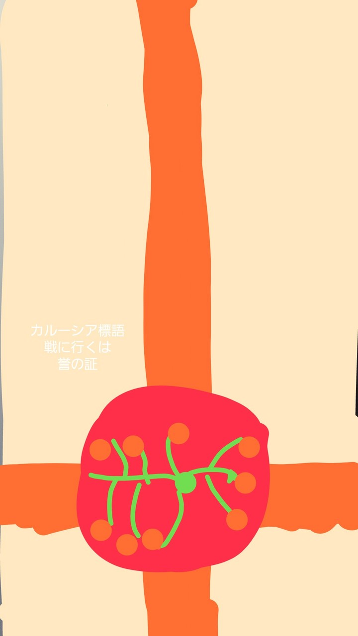 ペラ－ド-ガリツィア帝国　VK世界線