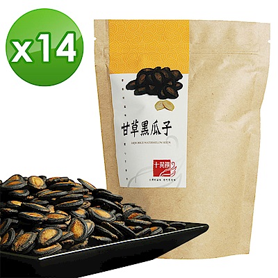 十翼饌 甘草黑瓜子 (130g)x14