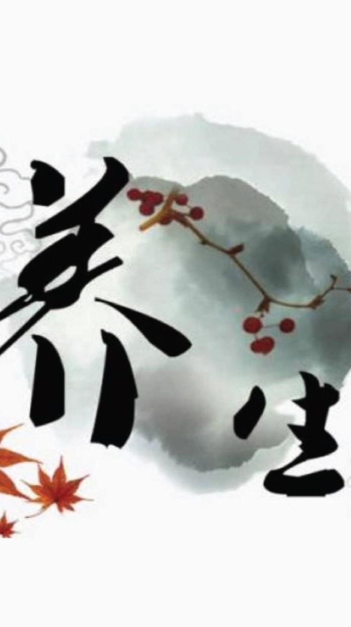 常活指南14日