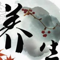 常活指南14日