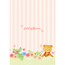 大人可愛いメルヘンくまさん#絵本