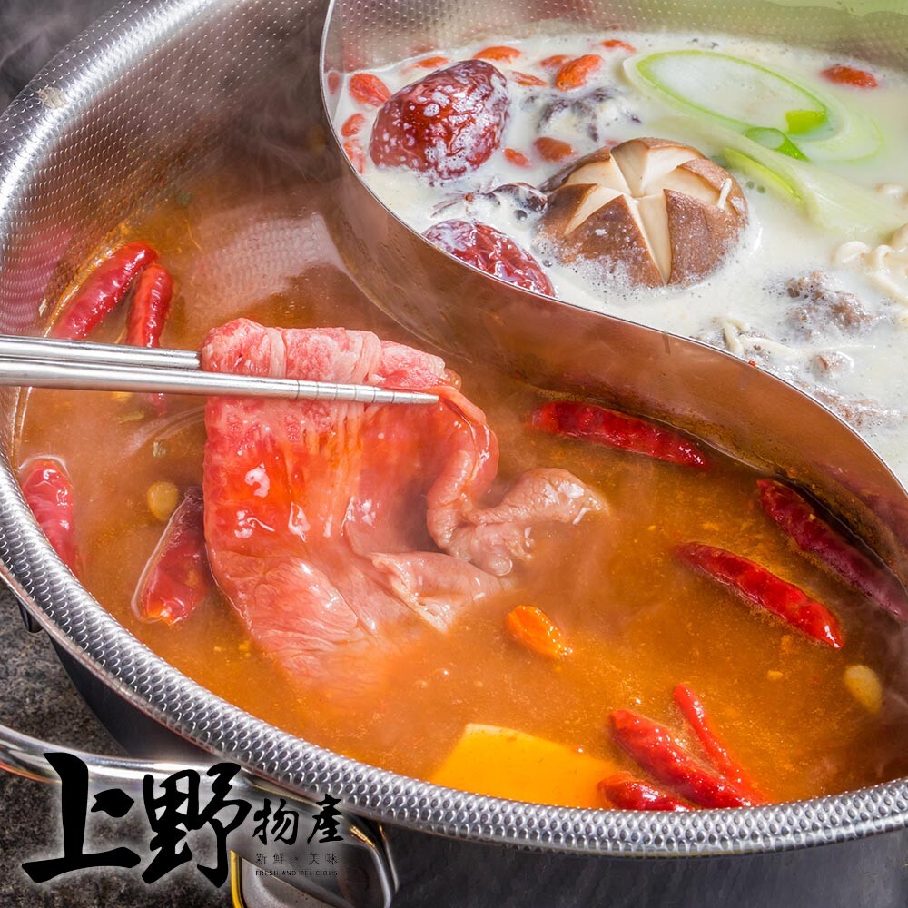 因物流量大不可指定配送到貨日 麻辣勁道 湯濃味醇 軟q彈牙的豆包與豆腐 辛香四溢 讓人垂涎欲滴 商品品名上野物產年菜-辛香四川御品麻辣鍋 商品重(容)量1200g10%/固形物200g/份 內容物名稱