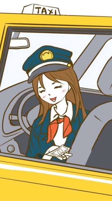 タクシードライバーの集い【千葉県】