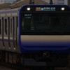 総武線沿線民のオープンチャット