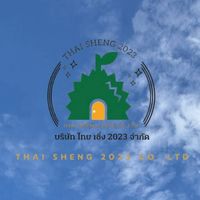 แผงทุเรียนเฮียอ๊อด สาขา 2 ตลาดมรกต อาคาร 11