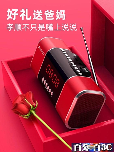 全館免運，支持開發票，外島派送，有疑問可以在商品問與答留言哦~