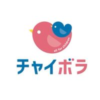 NPO法人チャイボラ 学校サポート