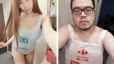 平價時尚大風吹？他「裸體穿塑膠袋」向環保致敬