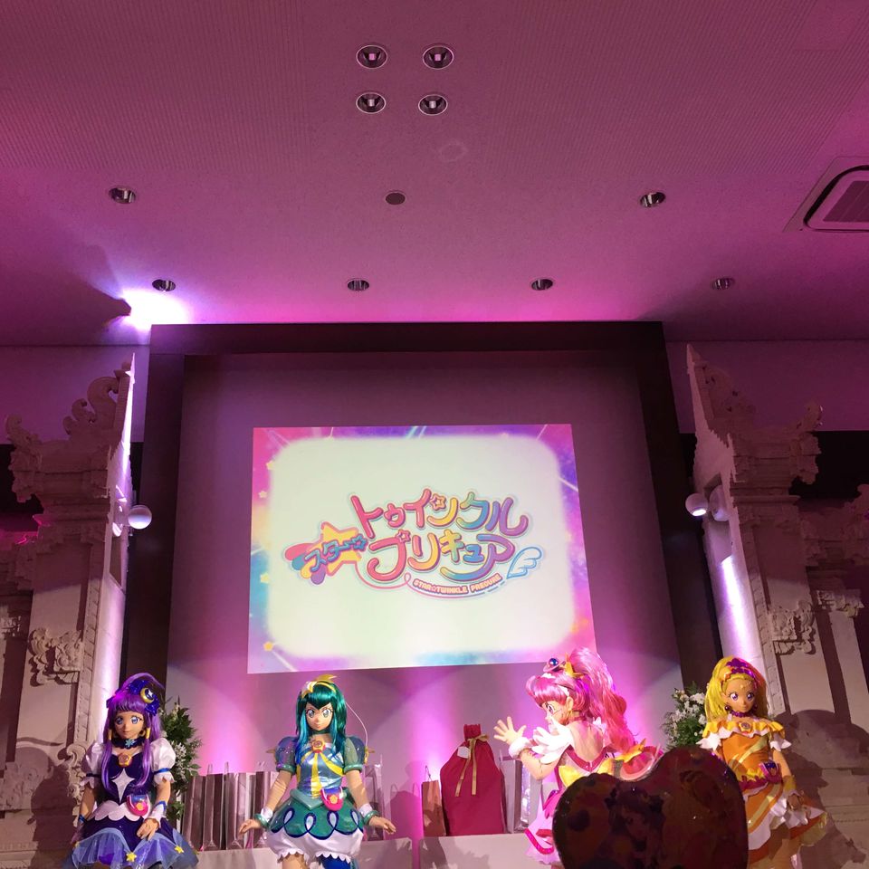 19年2月スタートゥインクルプリキュア星座占い担当