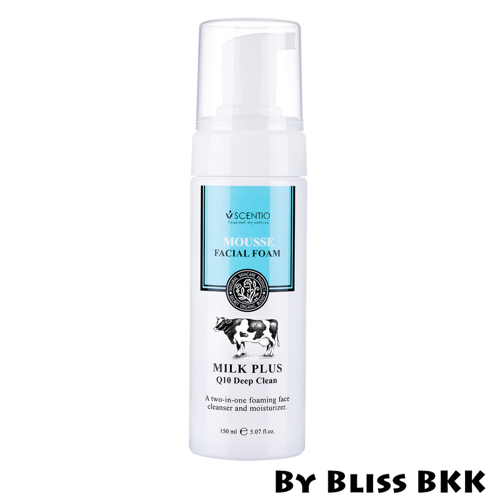 【現貨不用等】Milk Plus 嫩白洗面慕斯 150ml l Beauty Buffet 現貨供應