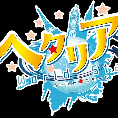 Shop In Shop キャラアニ Com