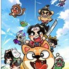 ドタバタ王子くん　最強軍団