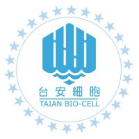 台安森呼吸幸福園地