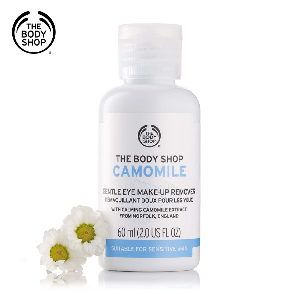 【THE BODY SHOP】洋甘菊眼部柔膚卸妝液-60ML(即期品:有效期限至2020/05/31)