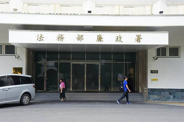 全球清廉印象台灣排名第28