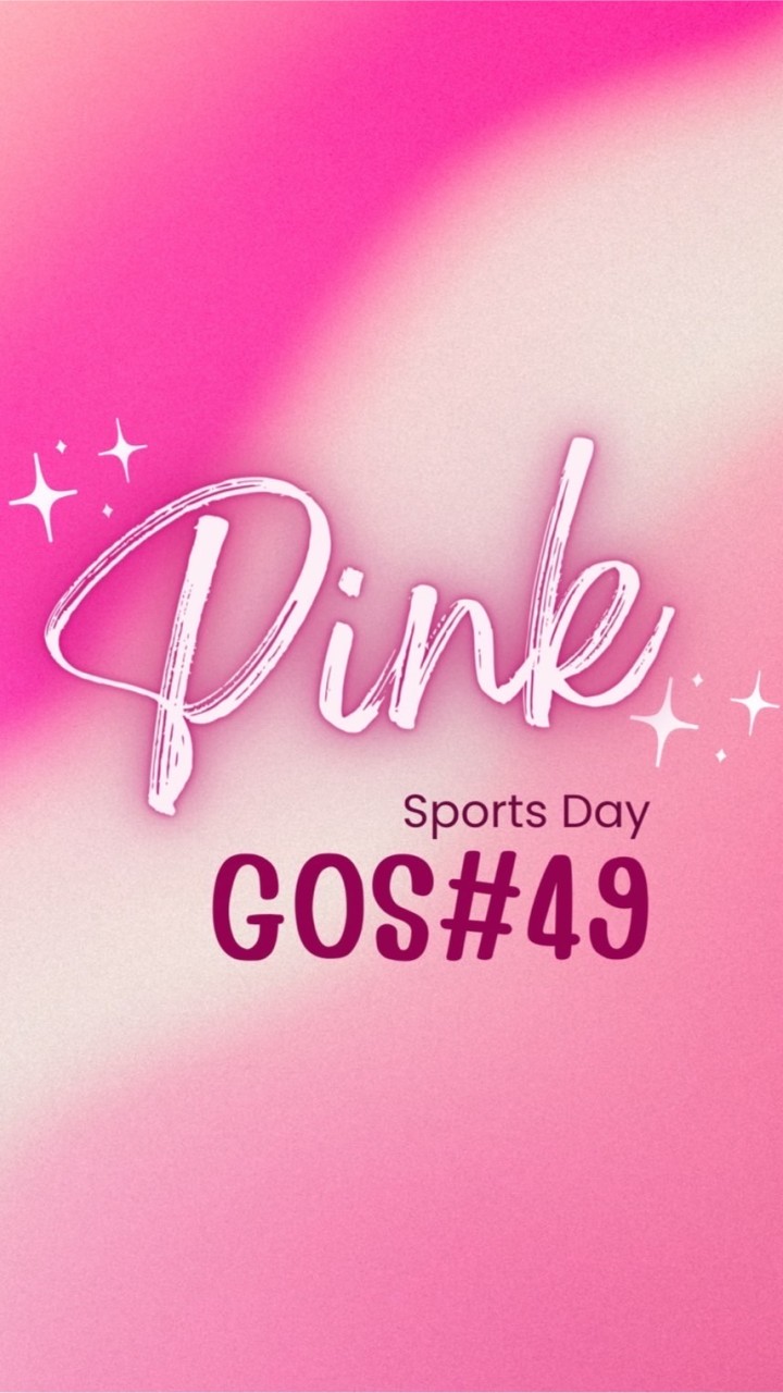 สีชมพู GOS49