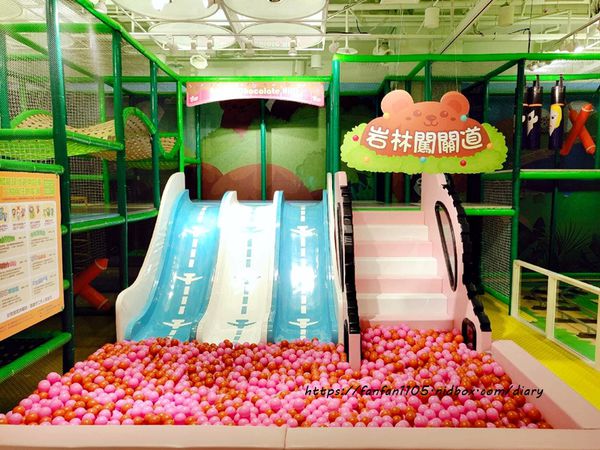 新莊鴻金寶【貝兒絲樂園】新莊 菲舞南洋主題館 #700坪旗艦館 #50大多元遊戲區 #室內親子樂園 (41).jpg