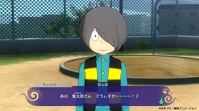 妖怪手錶4 鬼太郎 最新畫面公開 夥伴系統 魂勝 等最新情報釋出 遊戲基地 Line Today