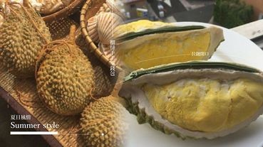 榴槤控的最愛！泰國榴槤手工零錢包，榴槤剖面造型，網友：「光拿著就好像能聞到味道」！