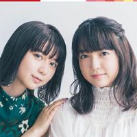 上白石姉妹の事が好きな方