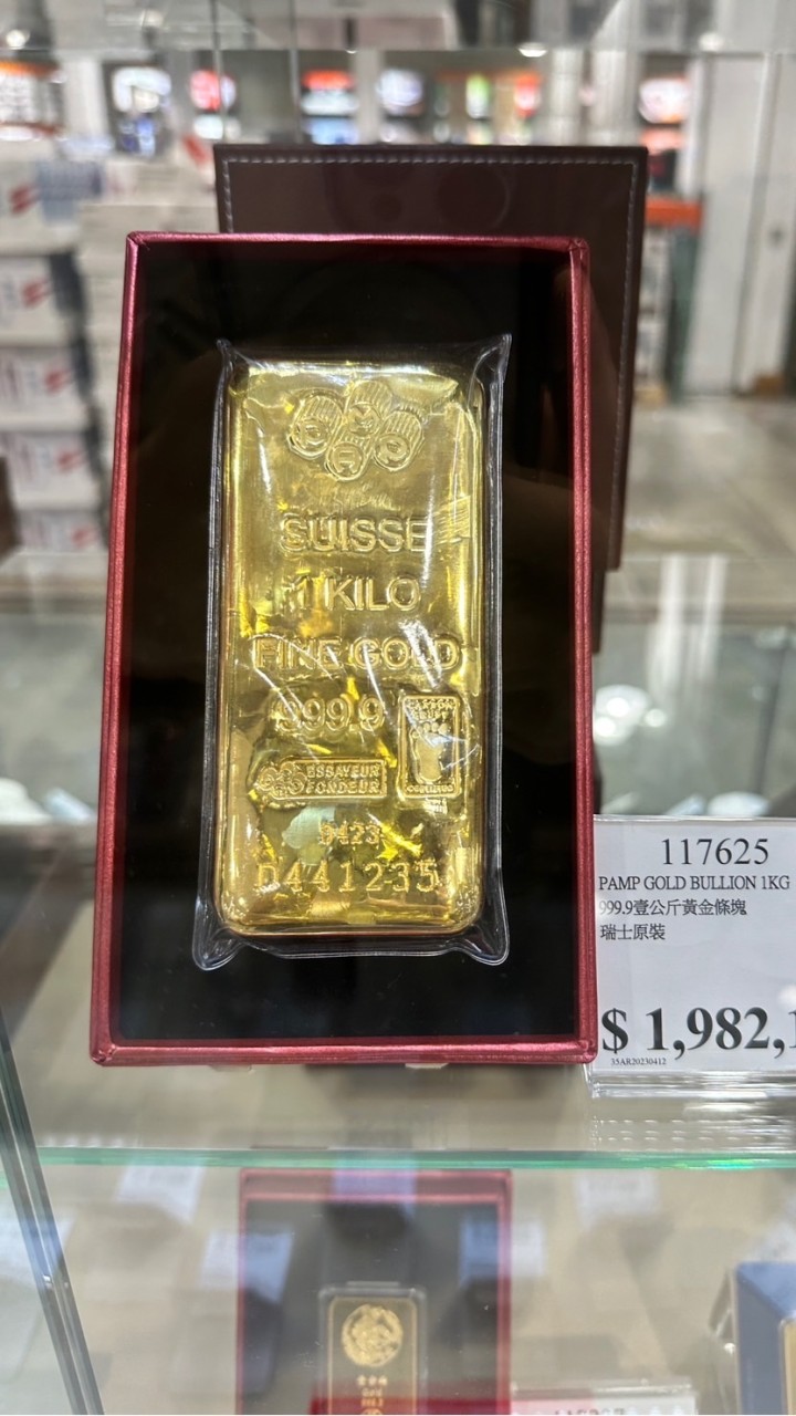 龍銀古幣勞力士銀飾黃金K金白金高價回收