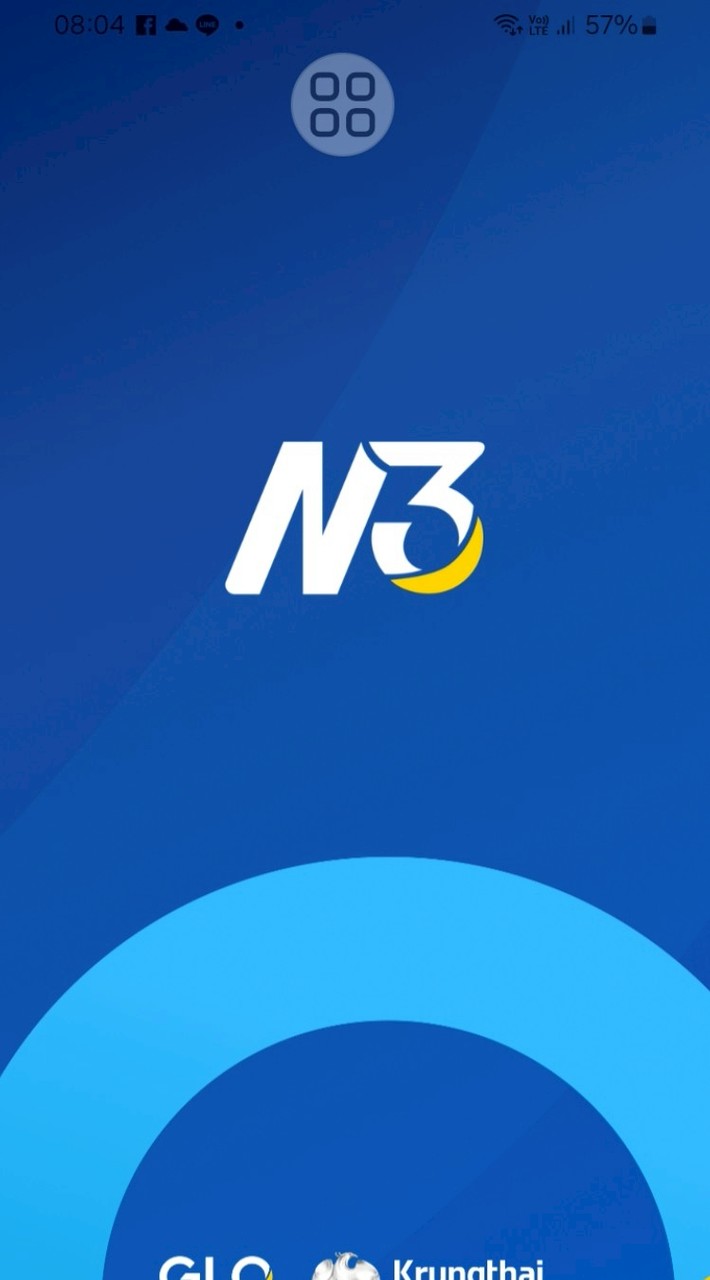 N3 สลากสามหลักนำโชค
