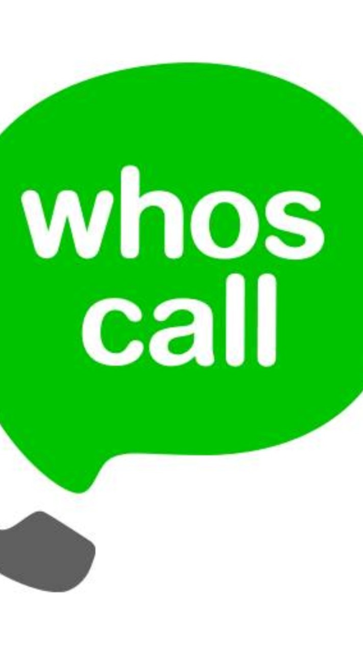 Whocall เบอร์แปลกปลอม/ก่อกวน/มิจฉาชีพ