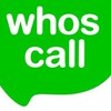 Whocall เบอร์แปลกปลอม/ก่อกวน/มิจฉาชีพ