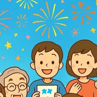 みんなの夢花火2025年9月28日