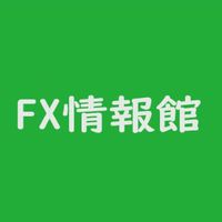 FX情報館  （ 専業 副業 情報 勉強 ）