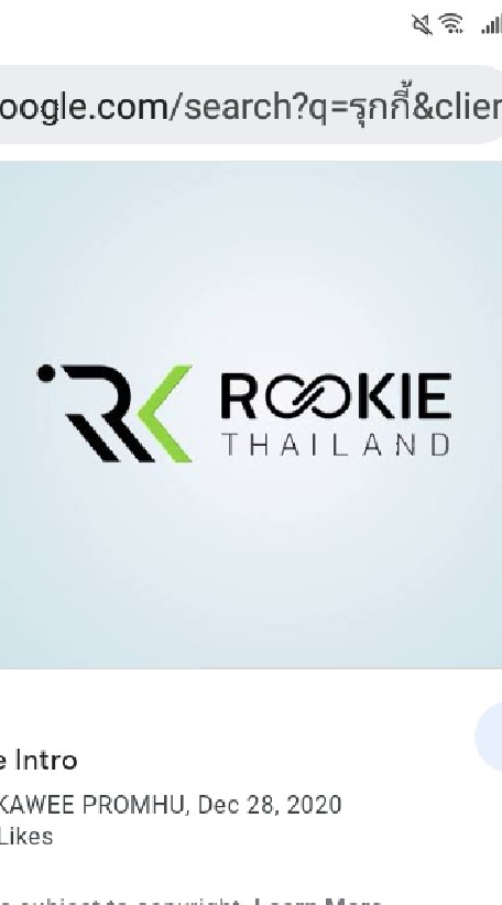 Rookie Thailand✨