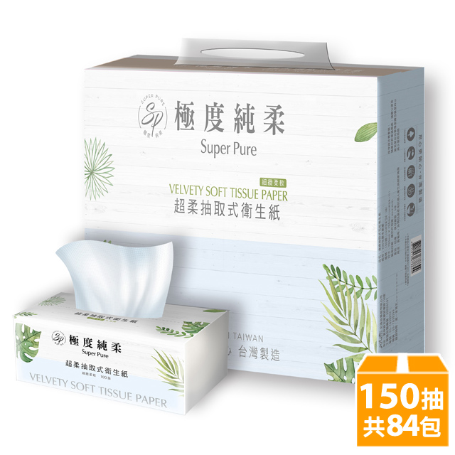 ◆ 增量50%，每箱增量4200抽！◆ 重裝出擊、單抽更便宜！◆ 抽數多、用更久！包材少、更環保！◆ 增量環保新包裝、經濟實惠更超值！◆ 紙質更柔 更韌 超質感◆ 點對點細格紋壓紋 紙張柔軟更好用