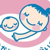 妊婦さんからの子育てサロン
